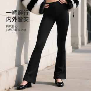 春夏出行复古神裤 垂感阔腿裤 弹力微喇裤 女成人日常户外百搭喇叭裤