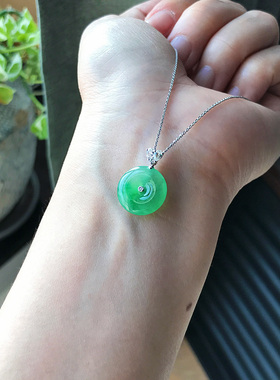 14mm包缅甸料 天然老坑A货翡翠平安扣甜阳绿满绿色飘翠小扣子证书