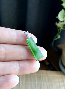 包缅料 一物一图实拍缅甸老坑A货证书翡翠无事牌冰种满绿色阳绿