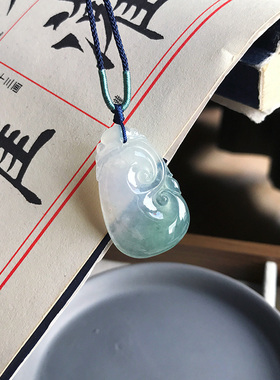缅甸料天然A货翡翠如意冰种浅紫色浅绿晴水起光大吊坠裸石带证书