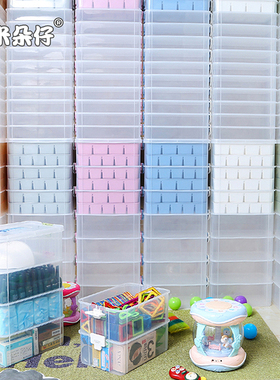 磁力片收纳盒分格多层大小颗粒积木零件分类儿童玩具盒储物整理箱