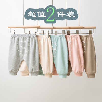 宝宝纯棉春秋大pp裤长裤