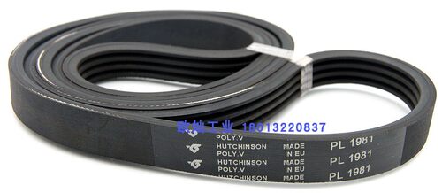 哈金森多楔带23PL1981 法国Hutchinson 原装进口皮带多沟带POLY.V