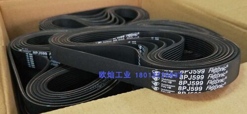 哈金森多楔带8PJ599 法国Hutchinson conveyxonic 空压机弹性皮带