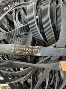 特价处理多楔带7PJ1223 哈金森洗衣机专用 橡胶皮带 工业工具皮带