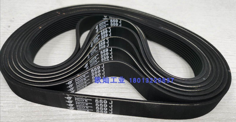 法国哈金森橡胶物流电机多楔带