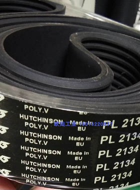 哈金森PL多楔带 1333PL1562 PL1841 法国原装进口皮带 POLY.V