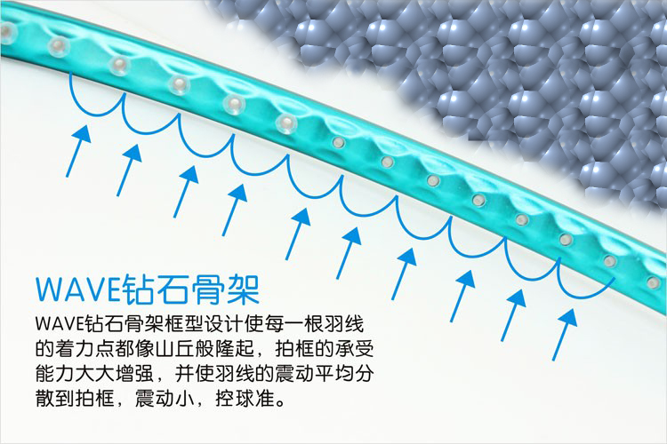 便宜清仓电镀国家队全碳素羽毛球拍 碳纤维一体进攻耐打羽拍单拍