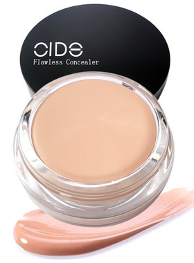 丝绨遮瑕膏粉底膏130提亮肤色140修饰隐形明艳遮盖雀斑点毛孔高光