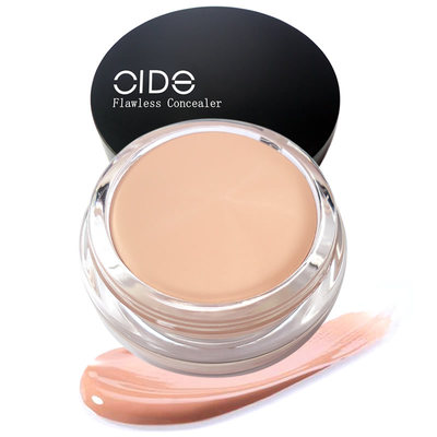 隐形遮盖毛孔绿色高光粉底膏丝绨