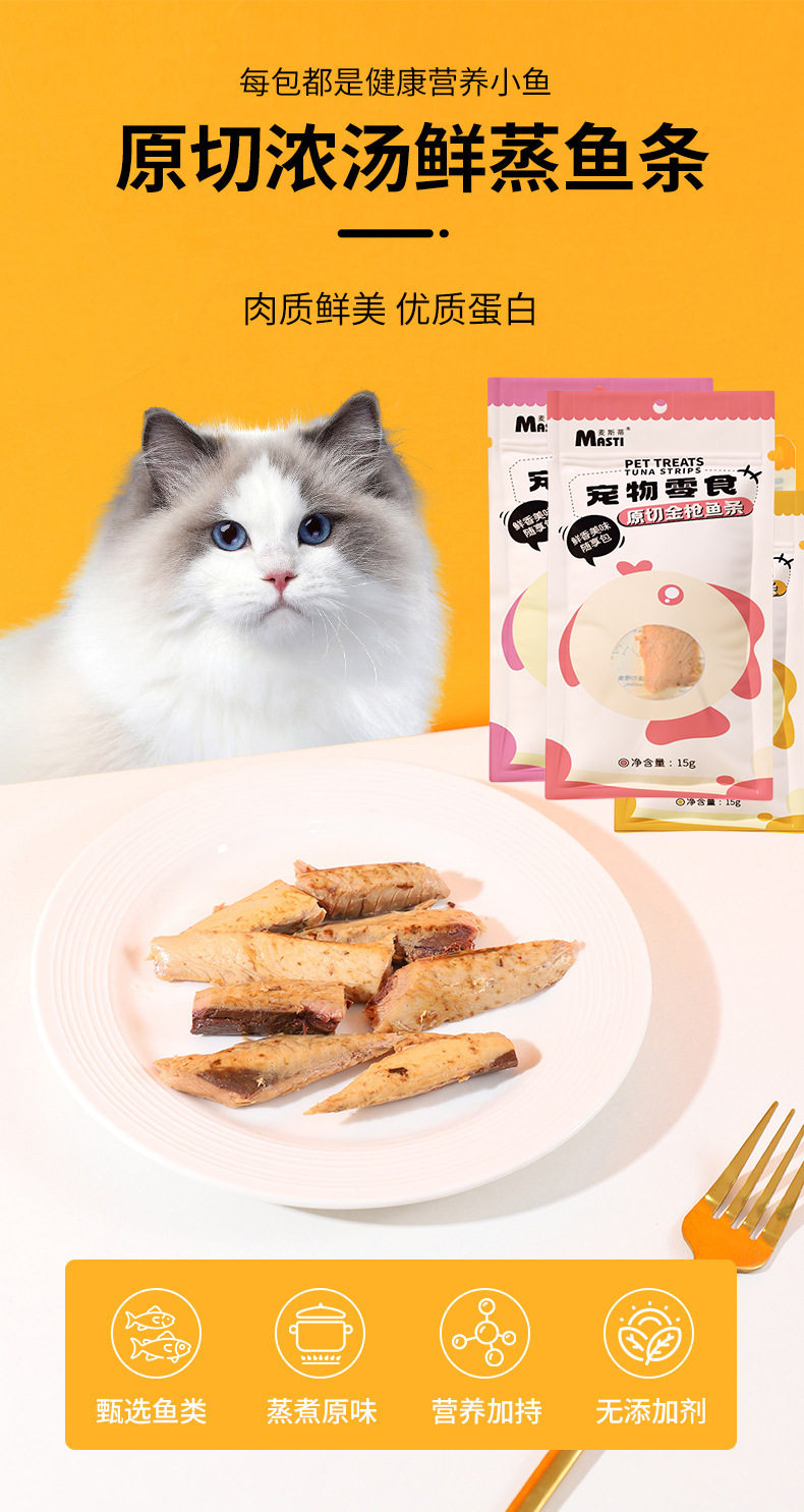 冻干猫零食鸡肉粒50g 狗狗宠物零食鸡胸肉 冻干鸡肉冻干猫粮批发,宠物/宠物食品及用品,猫条,淘宝优惠券,粉丝福利购,淘宝优惠卷