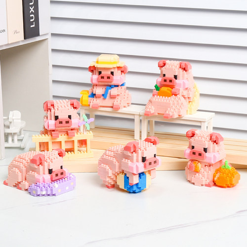 可爱猪积木女孩子礼物玩具摆件
