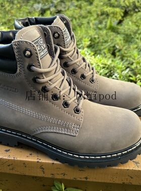户外工装鞋固特异做工