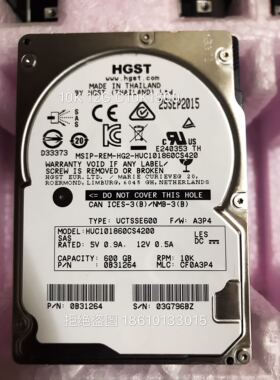 HGST/日立 HUC101860CS4200 600G 2.5 SAS 12GB 128M缓存C10K1800
