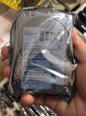 HP/惠普 791034-B21 ST1800MM0168  1.8T 12G SAS 10K 2.5