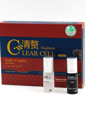 赘克zoko清赘正品五慈膏猴志黑点疙瘩都可以用疣就用一点点就搞定