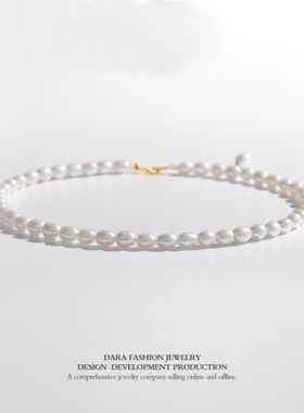 925银淡水珍珠6-7点位项链