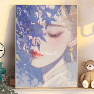 2025新款DIY手工全粘贴钻方钻满钻钻石画钻石绣淡雅紫色叶子美女