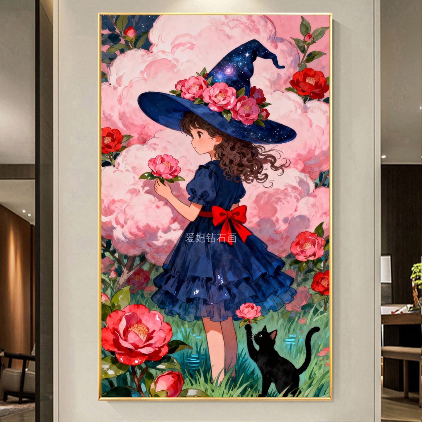 玄关DIY贴钻树脂方钻满钻钻石画砖石绣山茶花园小女巫与黑猫咪三
