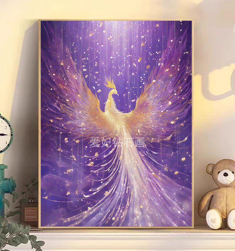 古风diy方钻满钻钻石画钻石绣梦幻紫色凤凰贴钻印花十字绣带钻