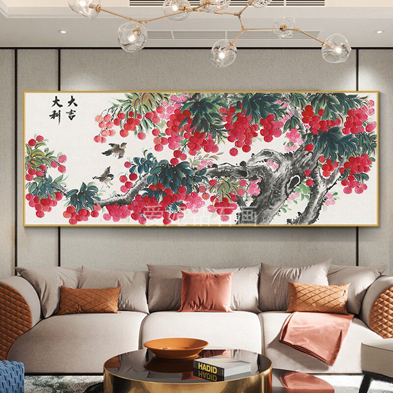 新中式DIY方钻满钻钻石画大吉大利荔枝树床头画镶贴钻十字绣带钻