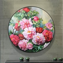 2020新款中国风餐厅卧室diy方钻满钻钻石画圆形牡丹花贴钻十字绣