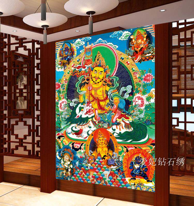 走廊玄关DIY方钻满钻钻石画印花十字绣唐卡五大财神黄财神菩萨