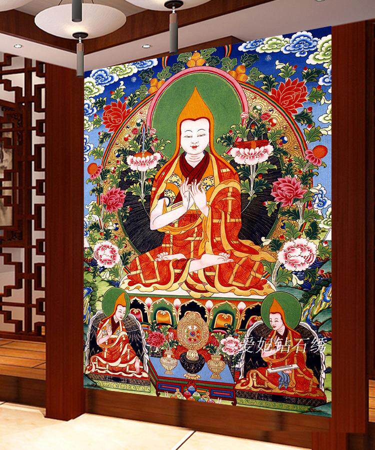 客厅方钻满钻钻石画贴钻砖石绣印花十字绣带钻唐卡宗喀巴大师像