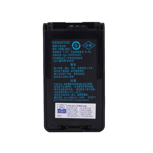 建伍TK3360/NX320数字防爆对讲机电池KNB-68LC/TK3178/TK3360电池