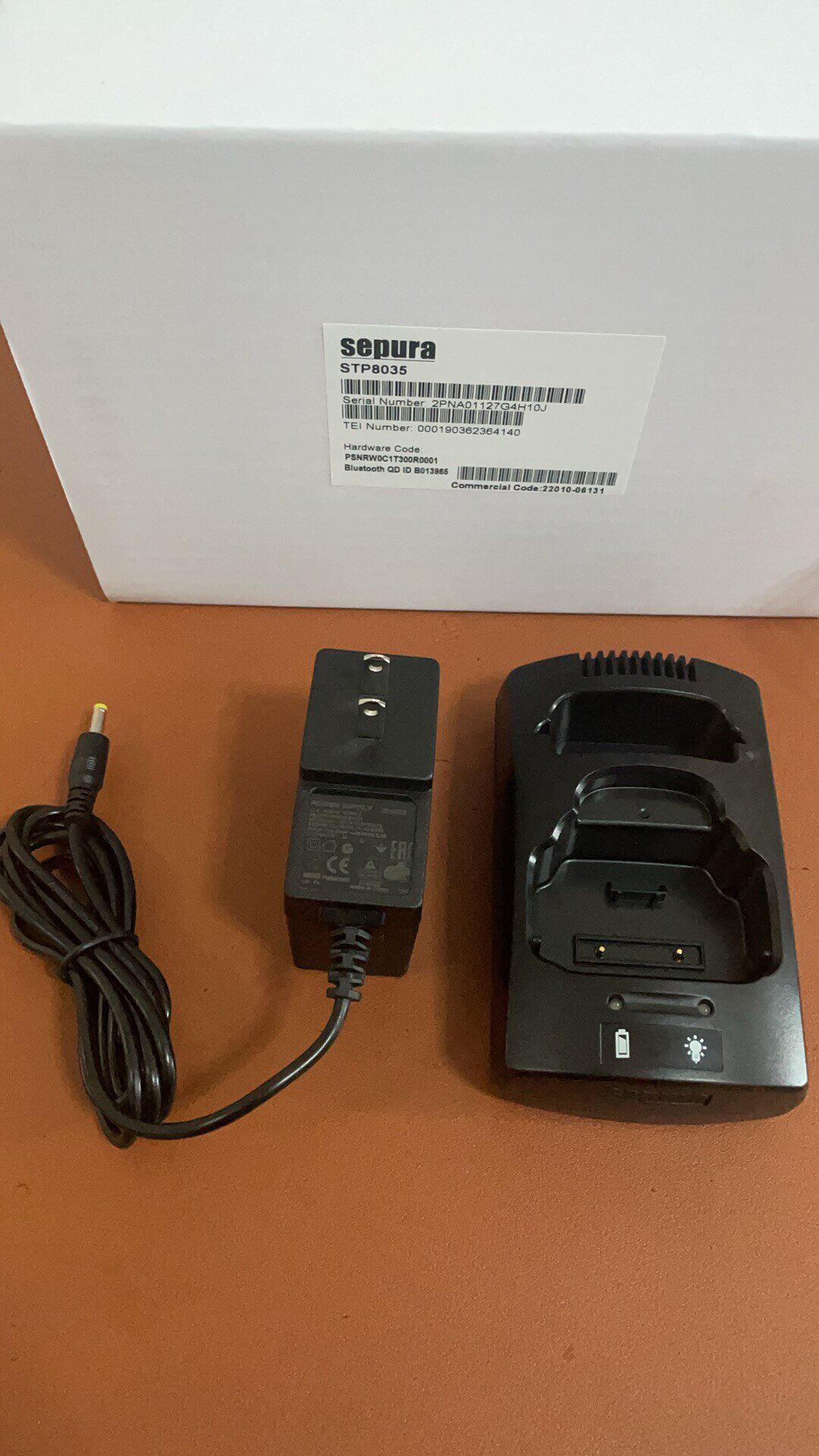 sepura赛普乐STP8000 8038 9000 SC20 东信D8035对讲机电池充电器