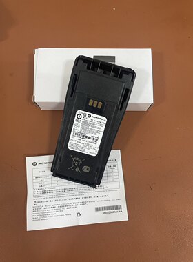 摩托罗拉电池XIR P3188 GP3688 xir p3688对讲机锂电池NNTN4497DR