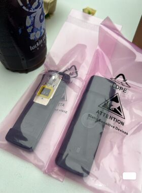 适配摩托罗拉P8668i振动背夹 PMNN4488A电池 用的背夹 PMLN7269A
