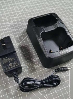 EADS欧宇航THR9对讲机充电器EADS欧宇航THR9  THR9C对讲机充电器