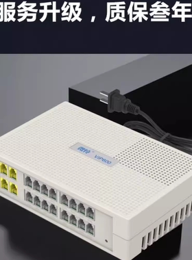 国威时代微铃VIP600程控电话交换机2 4 8进8 16 24 32 48 56 64出