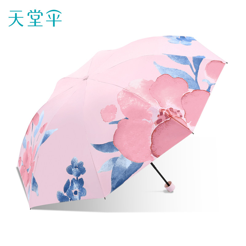 正品天堂伞黑胶防晒防紫外线晴雨两用伞遮阳伞太阳伞折叠学生雨伞