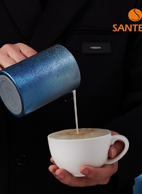 法国高端品牌水具SANTECO钛系列茶水杯桌面杯炫彩时尚健康超轻
