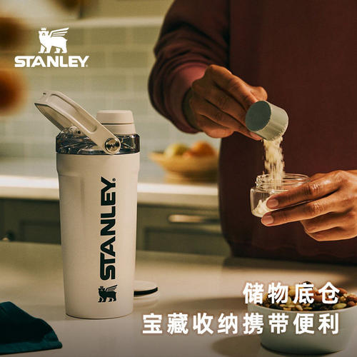 STANLEY新品史丹利便携保温杯