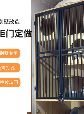家用猫别墅防猫栅栏门网格门拦宠物拦猫挡狗隔离用金属猫柜门定制