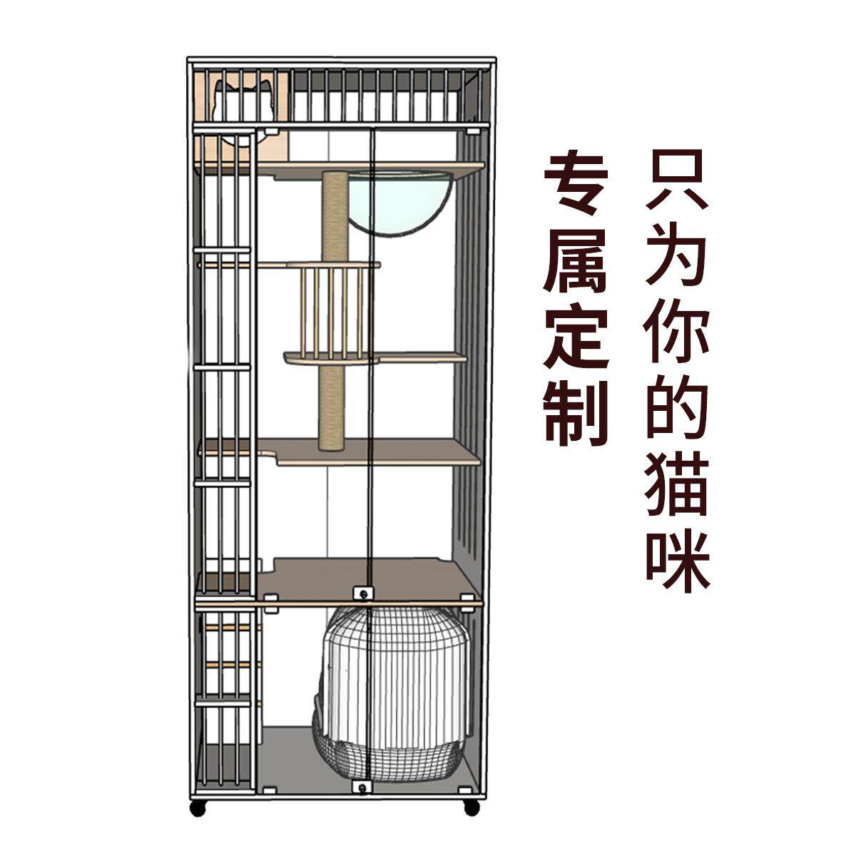 家用实木室内猫别墅豪华双层超大自由空间猫屋猫舍猫咪玻璃猫笼