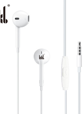 ickb GLA监听耳机直播专用耳机 主播直播耳麦带麦so8监听耳机白色