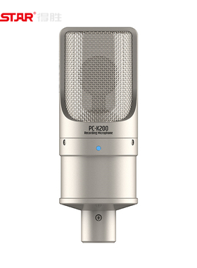 Takstar/得胜 PC-K200电容麦克风手机电脑直播K歌声录音话筒正品