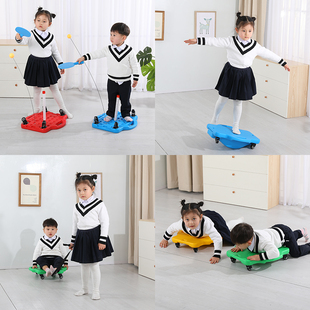 幼儿园大滑板车感统训练器材儿童早教家用教具前庭平衡板户外玩具