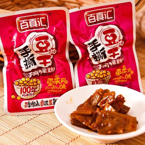 百真汇手撕豆500g好吃的豆干