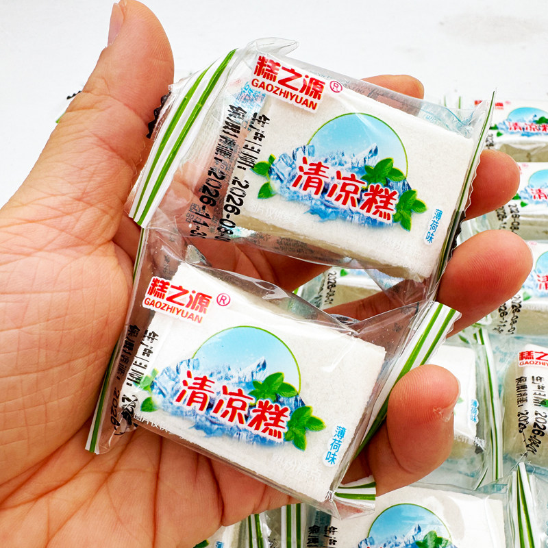 湖南湘潭糕之源清凉糕薄荷味500g