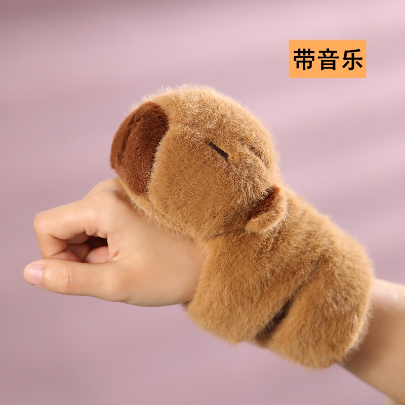 会叫的卡皮巴拉毛绒啪啪圈公仔