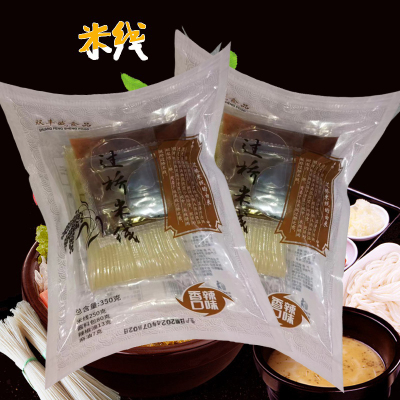 老张家过桥米线双丰盛锦长今瑜长今云南砂锅方便速食特产袋装包装