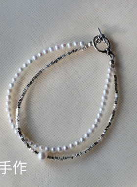 S925银手链女小众设计碎银子珍珠双层叠戴气质手工手链2025新款