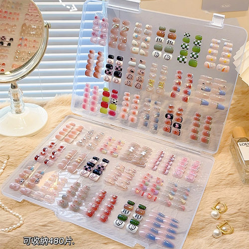 Z88大容量美甲塑料收纳盒穿戴甲收纳透明展示盒甲片储物整理盒