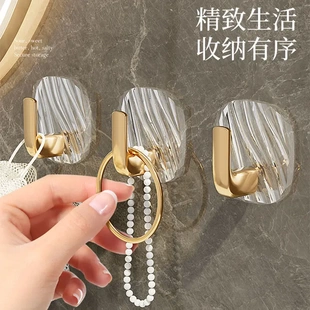 亚克力透明挂钩粘胶免打孔卫生间厨房浴室墙壁贴墙上轻奢痕粘钩
