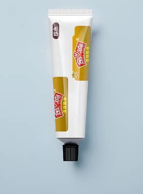 金鸡牌鞋油棕色综色黑色油宗色黑又亮皮鞋补色修复白无色通用白色